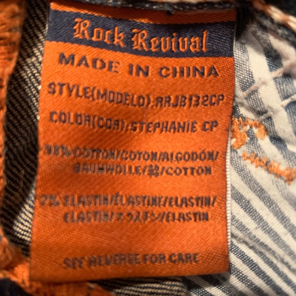 Rock Revival capri jeans - Picture 9 of 9